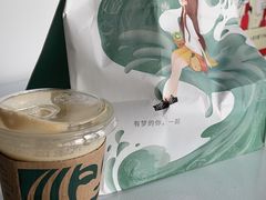 -星巴克(真如星光耀广场店)