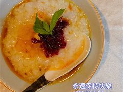 玫瑰冰酿-都氏家DUSJOY(翡翠城店)