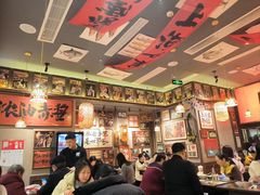 -王繁星面馆(西安熙地港店)