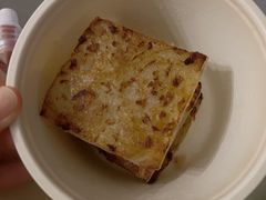 腊味萝卜糕-金鼎轩(方庄天坛店)