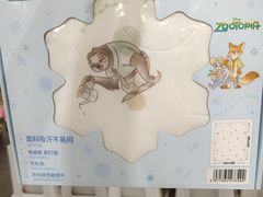 -山姆会员商店(西溪店)