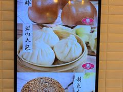 -白玉兰食品(甜云店)