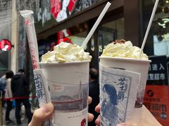 -茶颜悦色(重庆英利大融城LG层店)