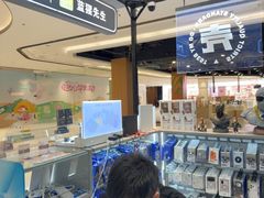 -闪惠修·手机维修贴膜(森兰商都店)