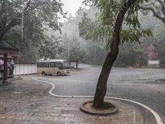 -岳麓山风景名胜区