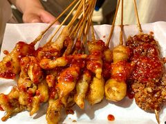 -辽B·小串(总店)