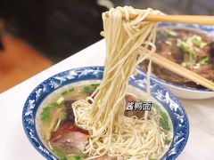 -南花桥羊肉馆老字号(乌镇店)
