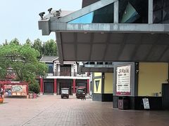 -芜湖方特东方神画