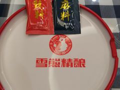 -雪熊哈尔滨烧烤·精酿啤酒·砂锅(中央胜境店)