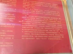 -侵华日军南京大屠杀遇难同胞纪念馆