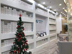 -固瑞齿科(国贸门诊店)