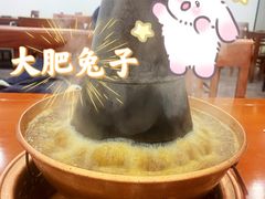 -岳合轩老北京涮肉