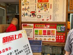 -阿吉仔(大元路店)