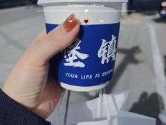 -seeu coffee(江滩店)