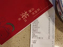 -点都德(龙之梦店)