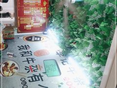 -李记牛杂店(建设一街店)