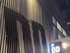 -No.DD戳子烧烤·江湖菜(北京总店)