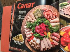 -卢布里西餐厅(总店)