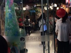 -茶颜悦色(银盆岭万达广场店)