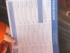 -Fergburger(皇后镇店)