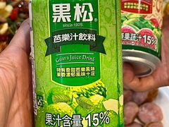 -金姐台湾菜(珠江路店)