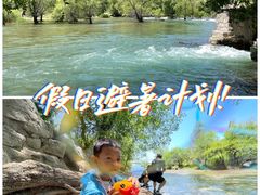 -窦大夫祠