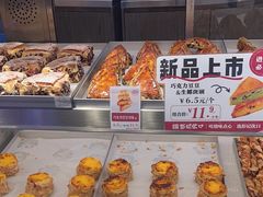 -彭记优口(王府井购物中心店)