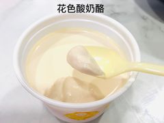 -牛姥姥牛奶酪