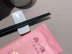 -尚一汤·粤菜海鲜(环球港店)