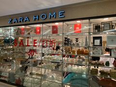 -ZARAHOME(虹桥南丰城店)