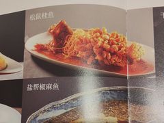 -106餐厅北京菜.烤鸭(百子湾店)