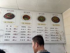 -耙猪脚(荷风香舍店)