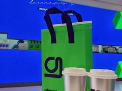 -gleeglee乐溢亦茶(朝阳大悦城店)