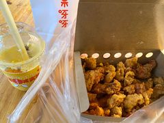-阿捡忭京炸鸡(韭菜园总店)