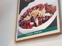 -直隶安家罩饼(复兴路店)