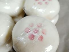 -祥禾饽饽铺·中式糕点(天津河东美福园店)