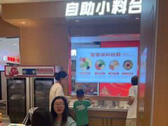 -龍歌自助小火锅(李沧丽达店)