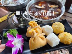 -丽江庭院之爱在路上(西单店)