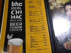 菜单-BHC炸鸡(明洞总店)
