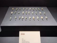 -陕西省美术博物馆