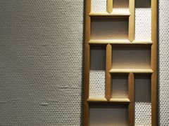 -姚面记·海派家常菜(恒基名人购物中心店)