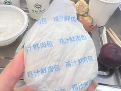 -美年大健康体检(美佳分院)