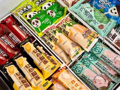 -大桥道食品商店(咸阳路店)