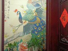 -怡和居北京涮羊肉(次南门店)