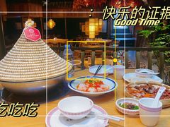 -老凯俚酸汤鱼(多彩城店)