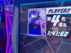 -大玩家(通州万达广场店)