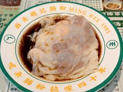 -西关明记肠粉(荔枝湾店)