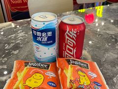 -CHOCHENG&CO.(欢乐海岸店)