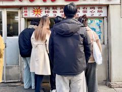 -景子街购物中心