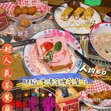 深圳超人气金牌🏅️茶餐厅·肥韬｜排名Top1